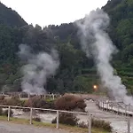 게스트하우스 Perola Achadense