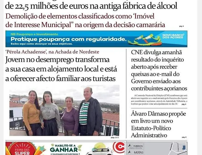 Πανσιόν Perola Achadense